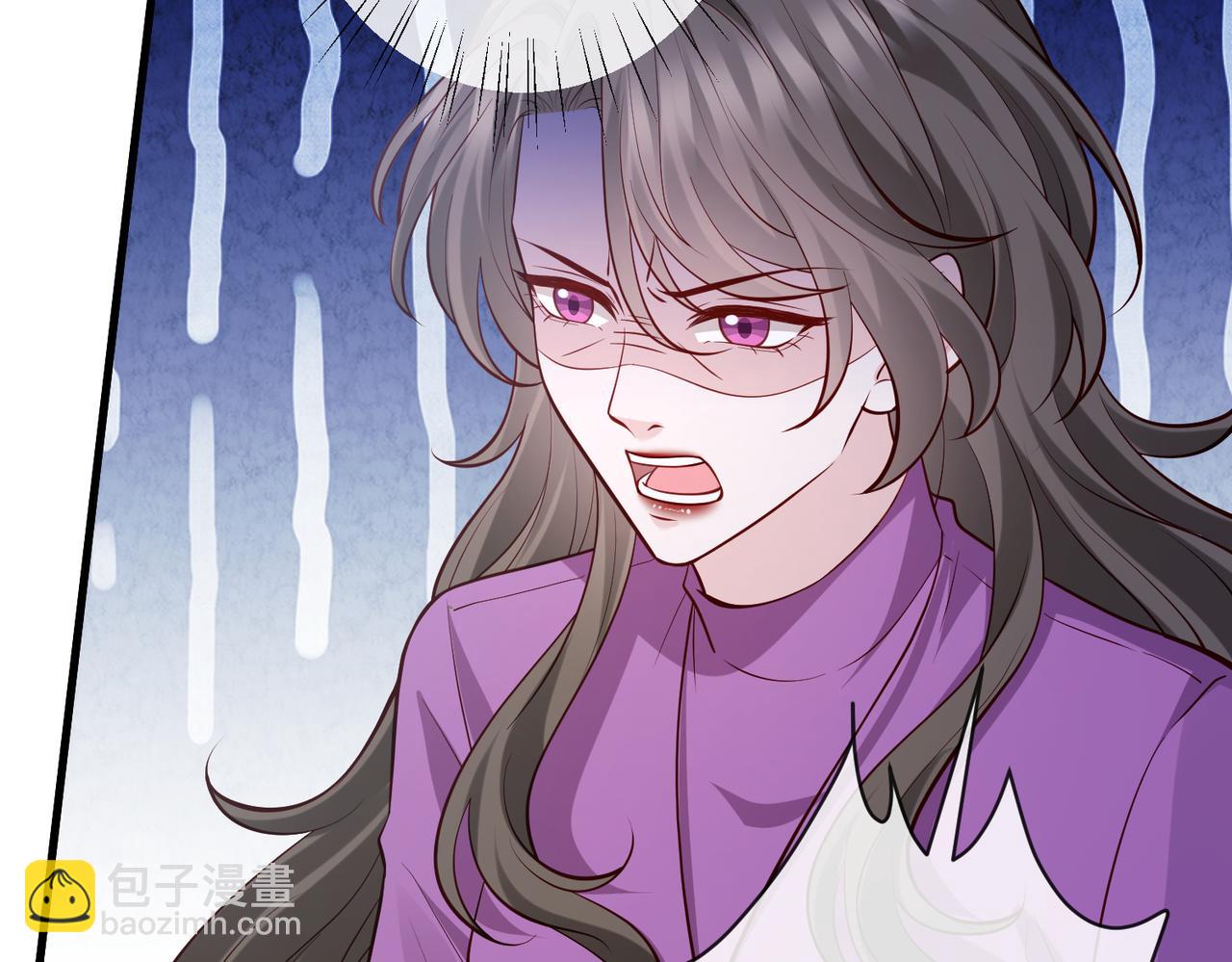 名門摯愛 - 第543話 那個人醒了(2/2) - 1