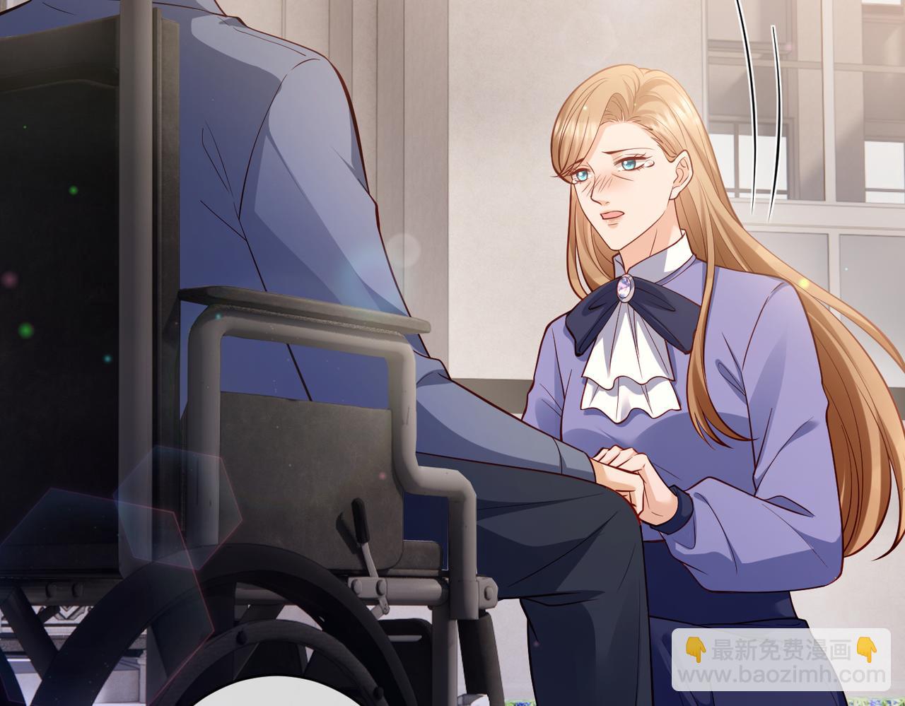 名門摯愛 - 第543話 那個人醒了(2/2) - 4