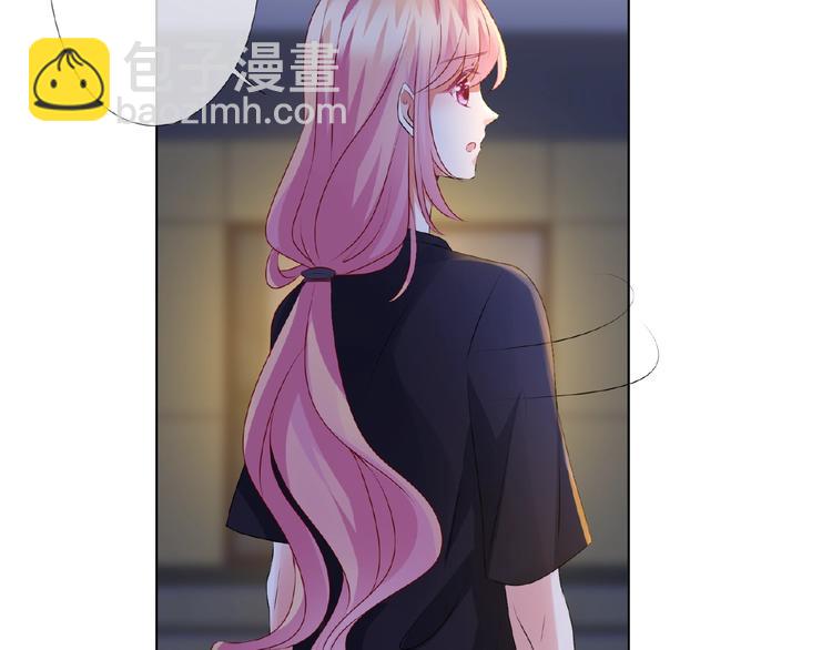 名門摯愛 - 第59話 束縛(2/2) - 7