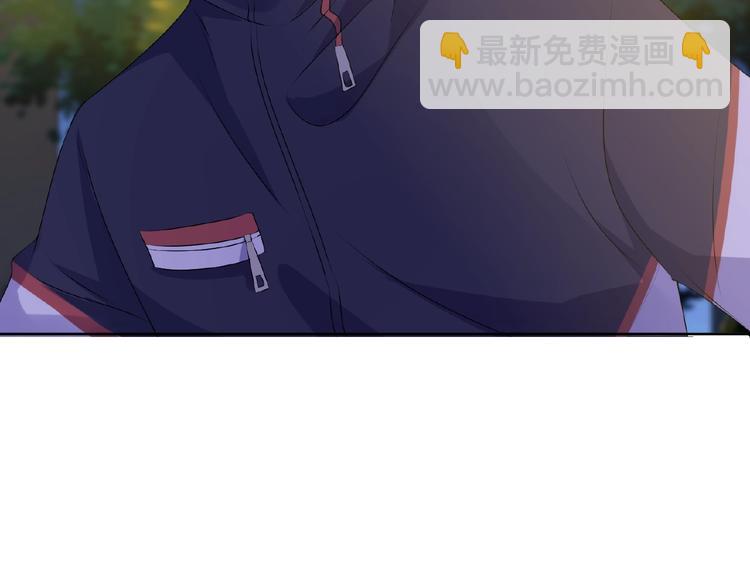 名門摯愛 - 第59話 束縛(2/2) - 7