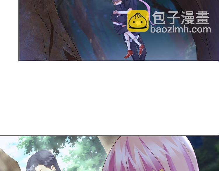 名門摯愛 - 第59話 束縛(2/2) - 1