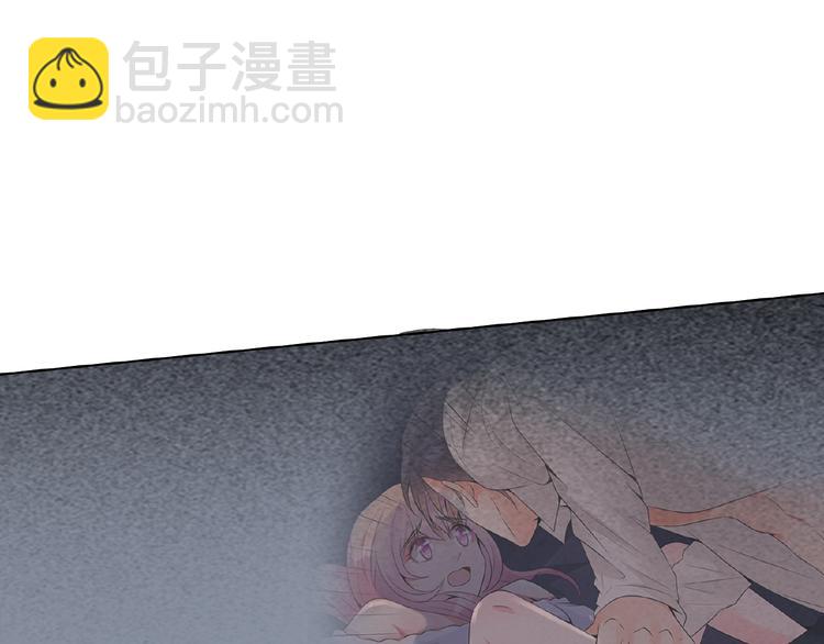 名門摯愛 - 第7話 這個男人是魔鬼！(2/3) - 6