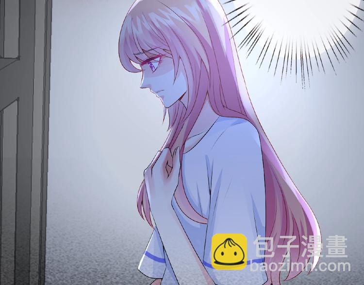 名門摯愛 - 第7話 這個男人是魔鬼！(3/3) - 1