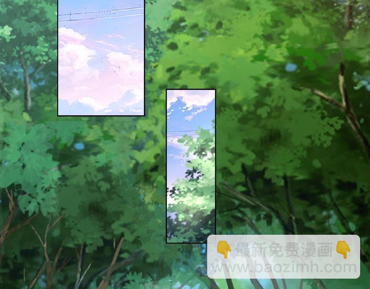 名門摯愛 - 第7話 這個男人是魔鬼！(2/3) - 5