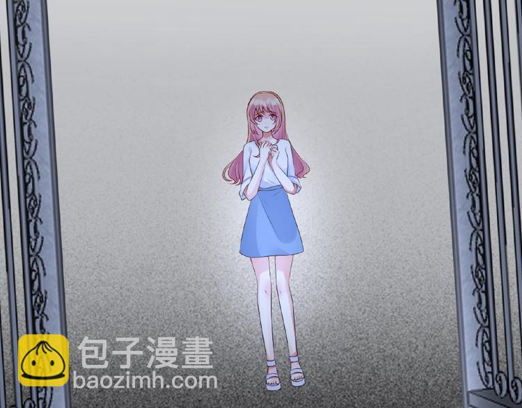 名門摯愛 - 第7話 這個男人是魔鬼！(2/3) - 1