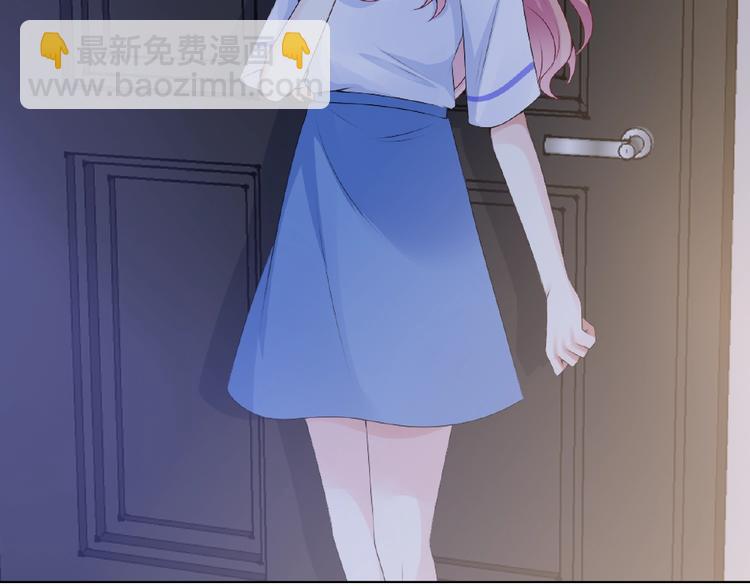 名門摯愛 - 第7話 這個男人是魔鬼！(2/3) - 5