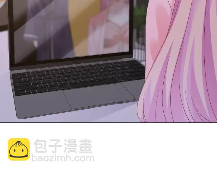 名門摯愛 - 第61話 “賠償”的方式(2/3) - 2