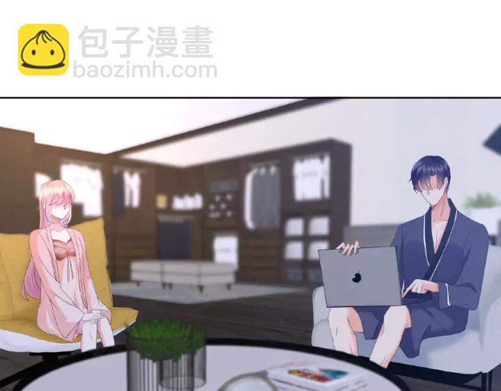 名門摯愛 - 第61話 “賠償”的方式(2/3) - 7