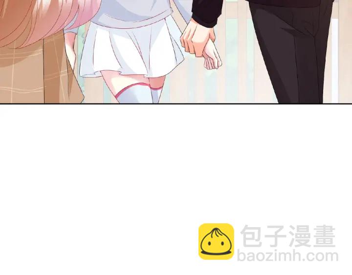 名門摯愛 - 第63話 車上的驚心動魄(2/2) - 5