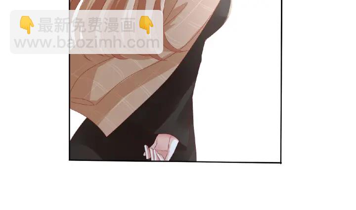 名門摯愛 - 第63話 車上的驚心動魄(2/2) - 2