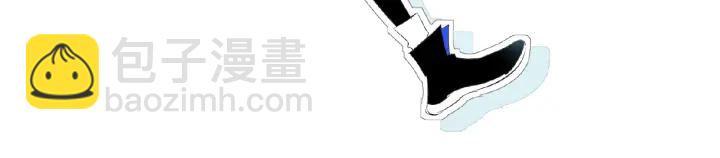 名門摯愛 - 第63話 車上的驚心動魄(2/2) - 6