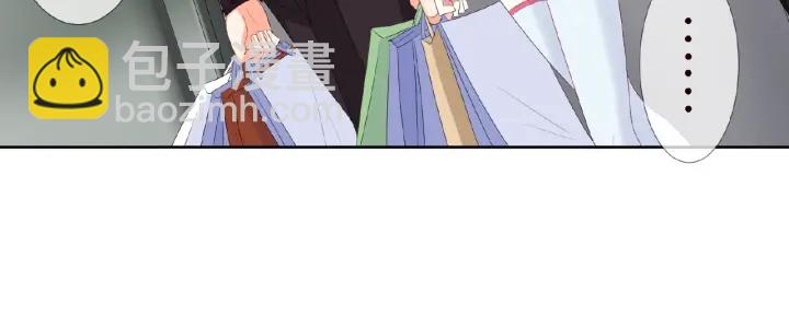 名門摯愛 - 第65話 “徹底”地做情侶(2/2) - 3