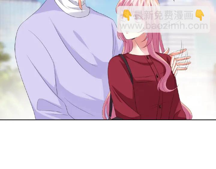 名門摯愛 - 第67話 名可遇險(2/2) - 5