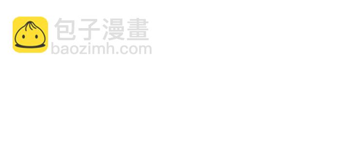 名門摯愛 - 第67話 名可遇險(2/2) - 1