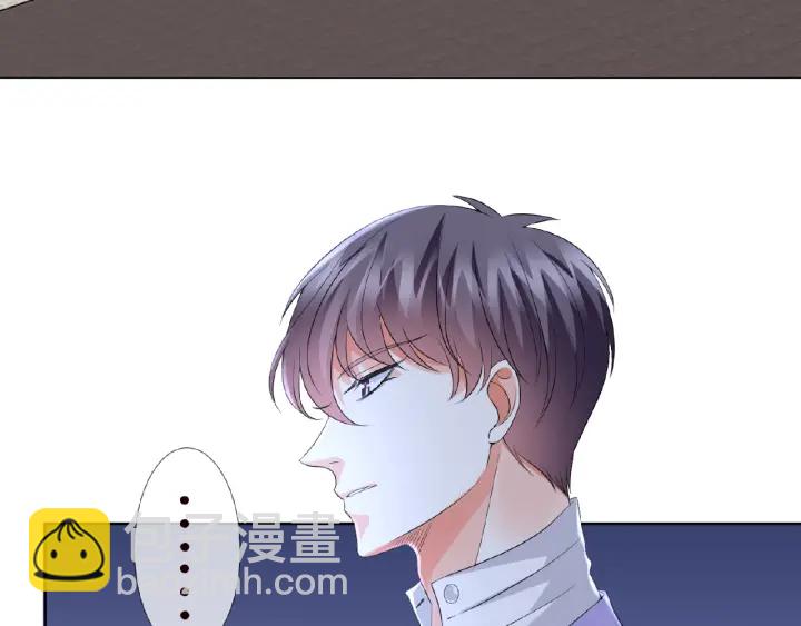 名門摯愛 - 第67話 名可遇險(2/2) - 1