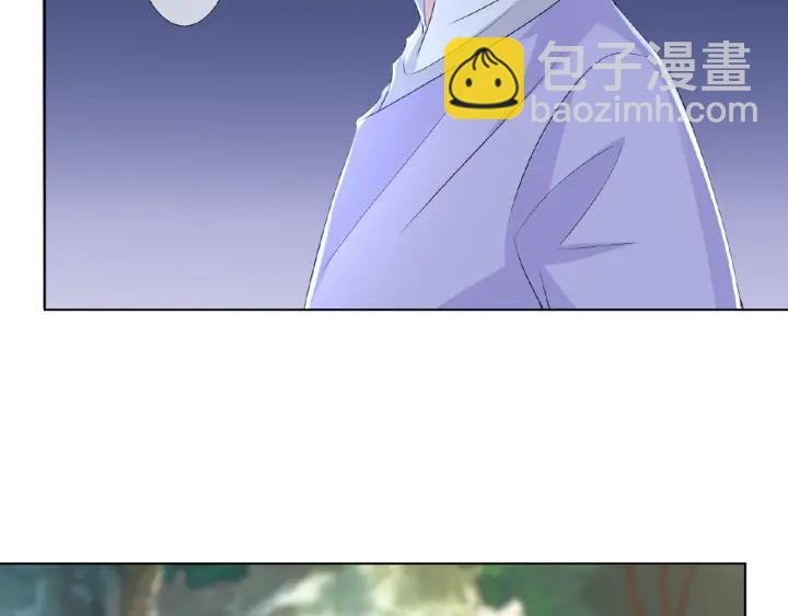 名門摯愛 - 第67話 名可遇險(2/2) - 2