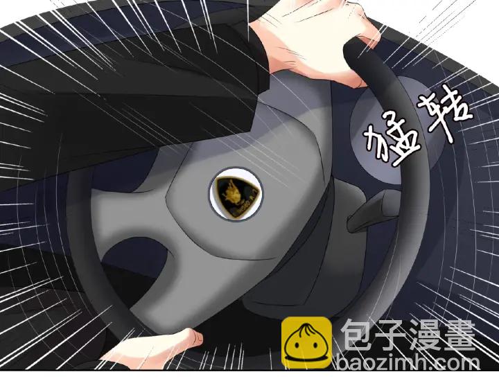 名門摯愛 - 第67話 名可遇險(2/2) - 4