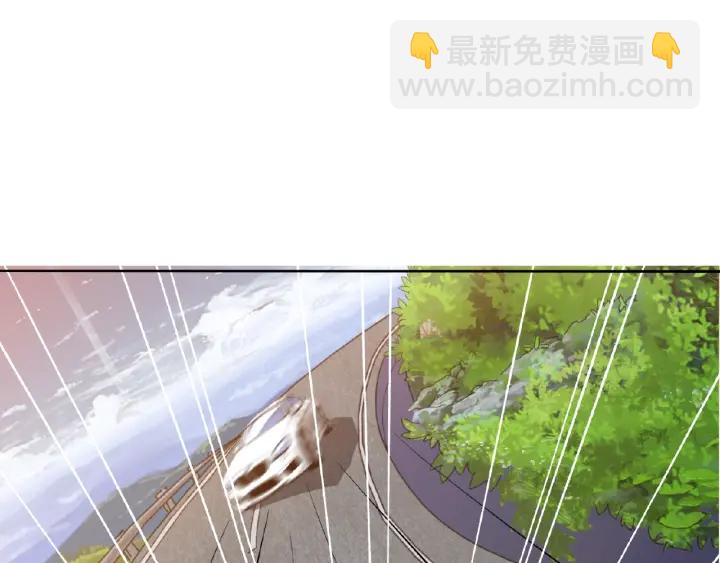 名門摯愛 - 第67話 名可遇險(2/2) - 5