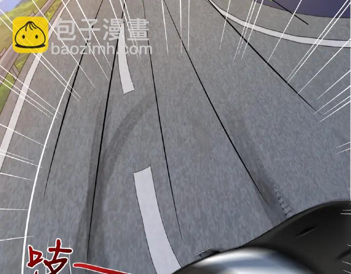 名門摯愛 - 第67話 名可遇險(2/2) - 6