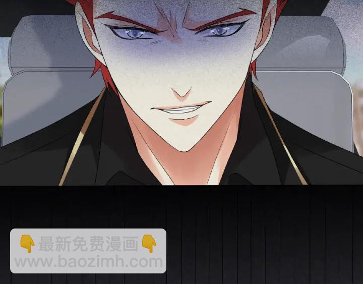 名門摯愛 - 第67話 名可遇險(2/2) - 2