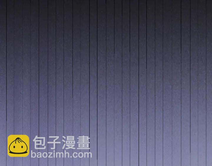 名門摯愛 - 第67話 名可遇險(2/2) - 3