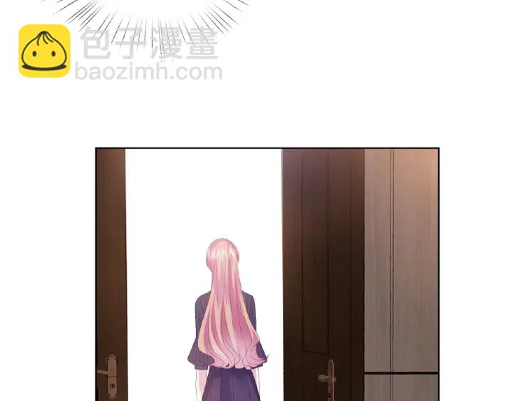 名門摯愛 - 第71話 出軌？(2/2) - 5