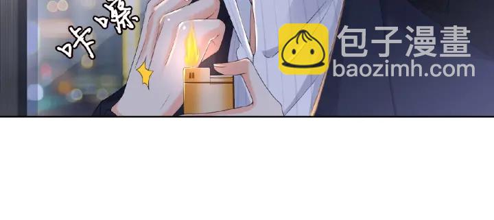 名門摯愛 - 第71話 出軌？(2/2) - 2