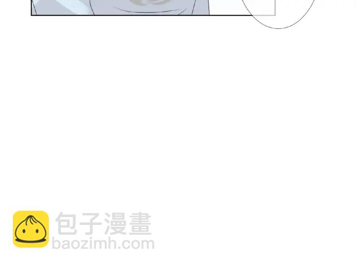 名門摯愛 - 第71話 出軌？(2/2) - 1