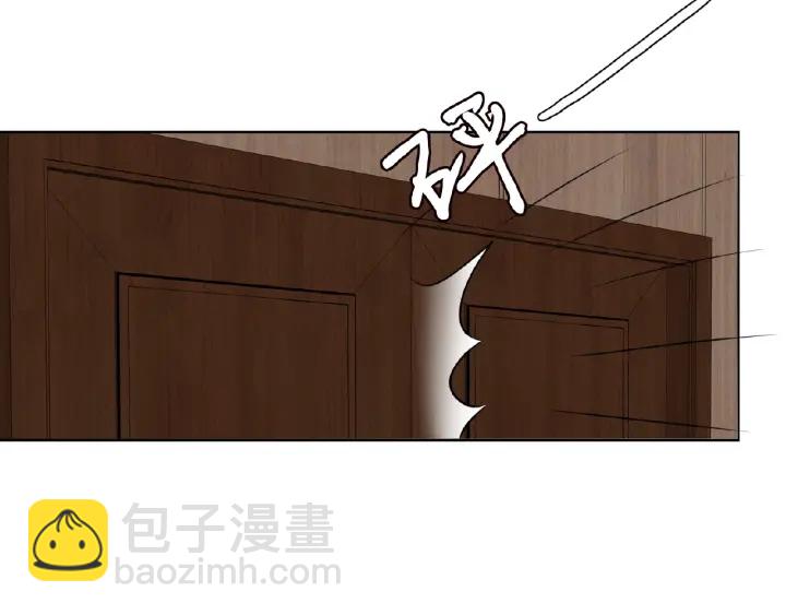 名門摯愛 - 第71話 出軌？(2/2) - 2