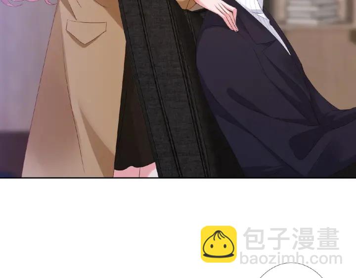 名門摯愛 - 第71話 出軌？(2/2) - 6