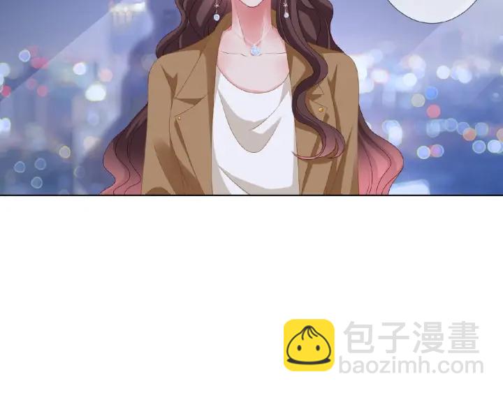 名門摯愛 - 第71話 出軌？(2/2) - 4