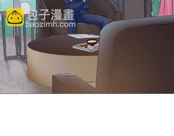 名門摯愛 - 第9話 千萬交易(1/2) - 2