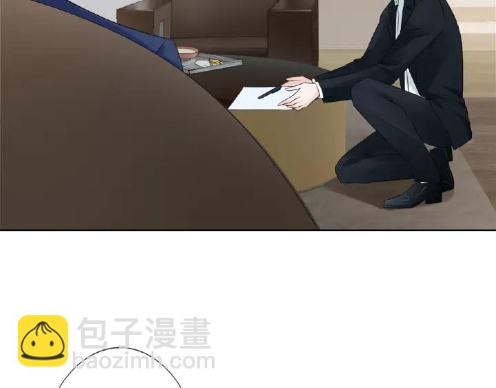 名門摯愛 - 第9話 千萬交易(2/2) - 7