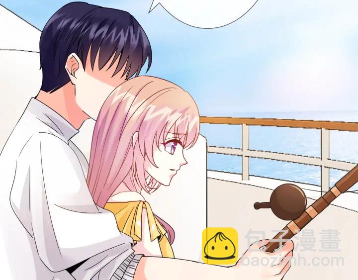 名門摯愛 - 第9話 千萬交易(2/2) - 3