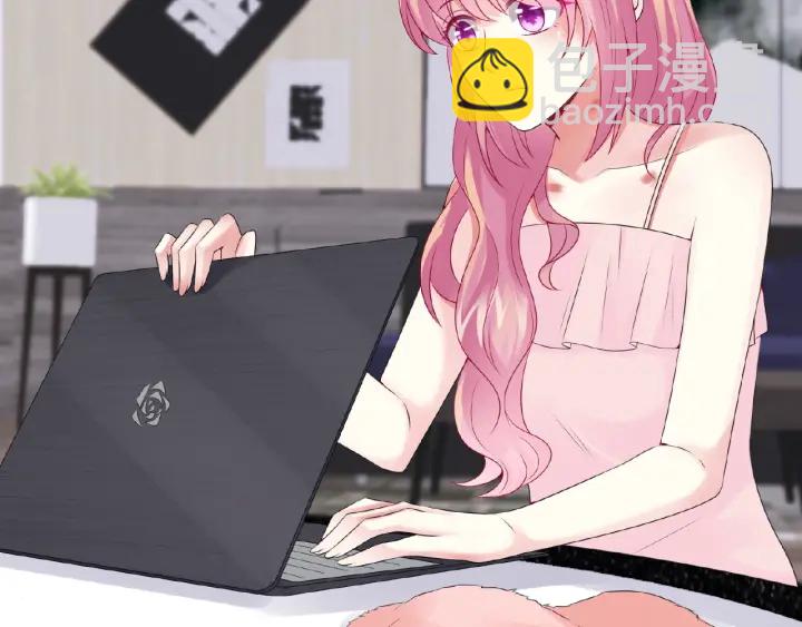 名門摯愛 - 第9話 千萬交易(1/2) - 1