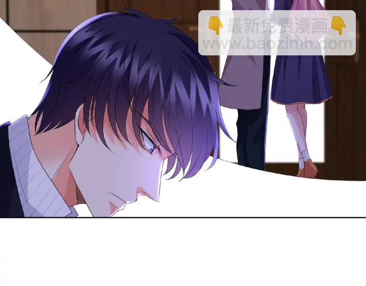 名門摯愛 - 第73話 離開名可？(1/2) - 2