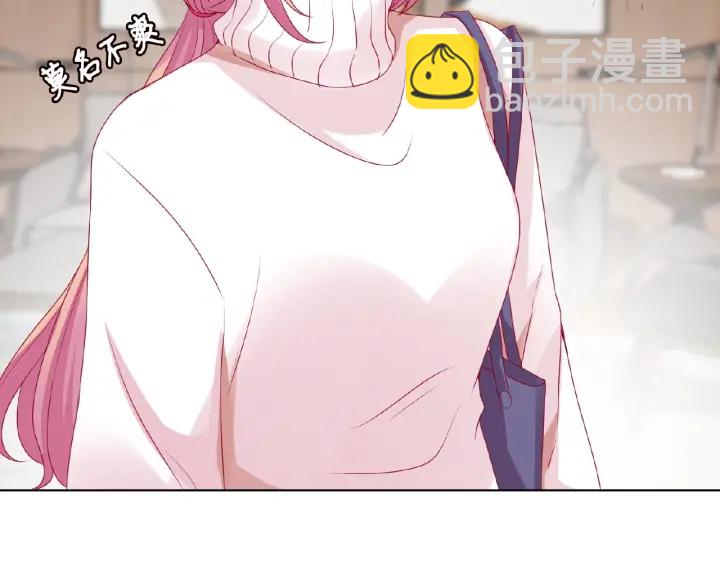 名門摯愛 - 第73話 離開名可？(1/2) - 8