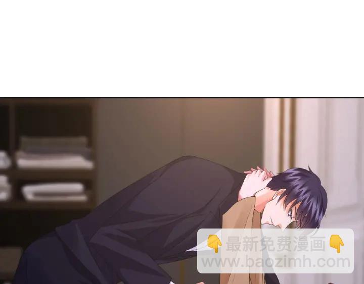 名門摯愛 - 第73話 離開名可？(1/2) - 4