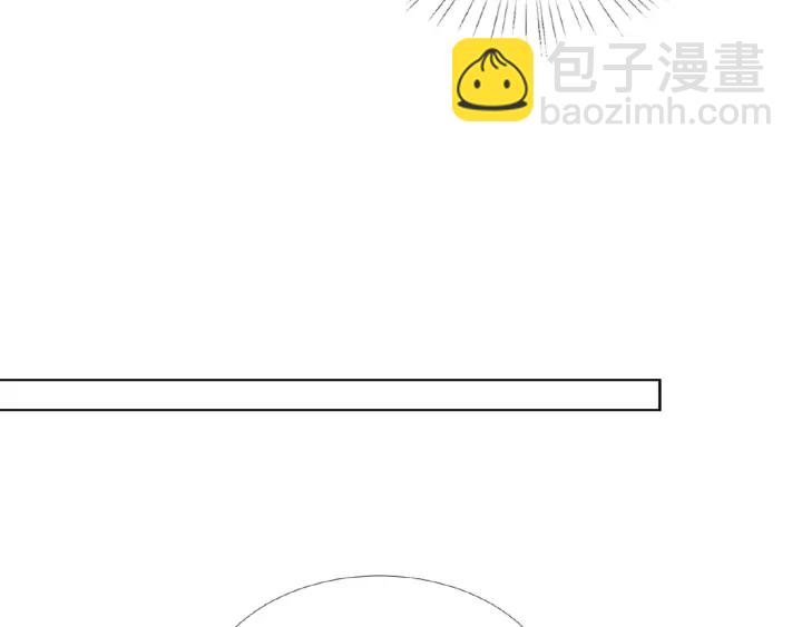 名門摯愛 - 第73話 離開名可？(2/2) - 1