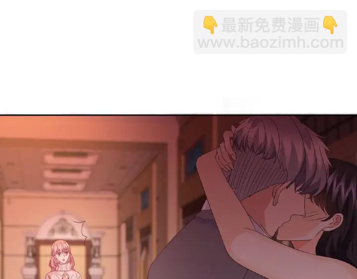 名門摯愛 - 第73話 離開名可？(2/2) - 4