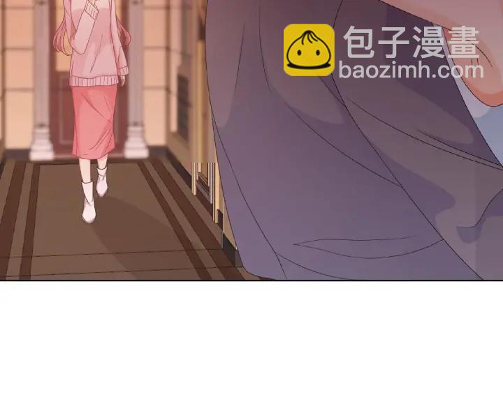 名門摯愛 - 第73話 離開名可？(2/2) - 5