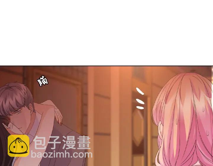 名門摯愛 - 第73話 離開名可？(2/2) - 6