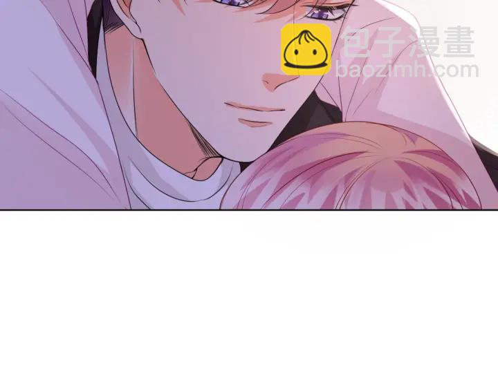 名門摯愛 - 第75話 忍不住的衝動(1/2) - 2