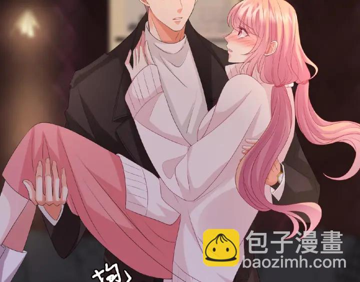 名門摯愛 - 第75話 忍不住的衝動(1/2) - 8