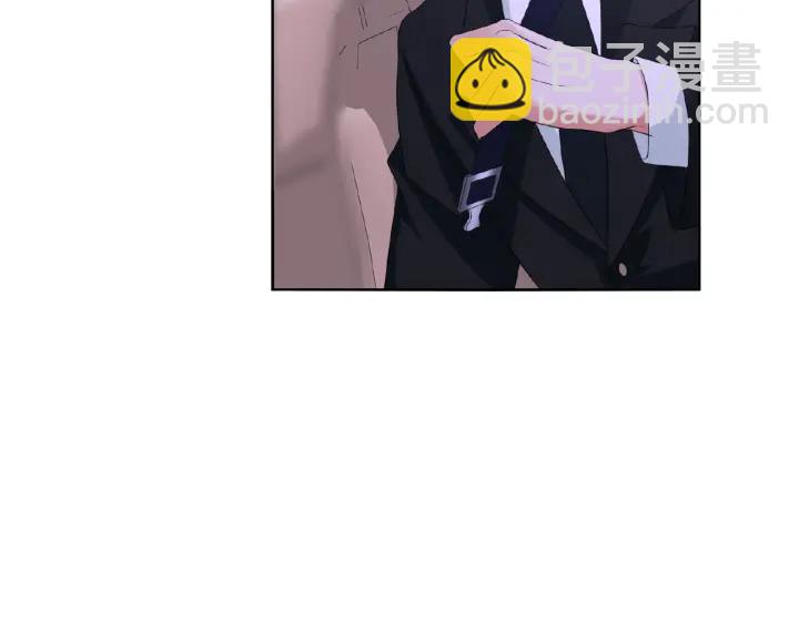 名門摯愛 - 第75話 忍不住的衝動(2/2) - 5