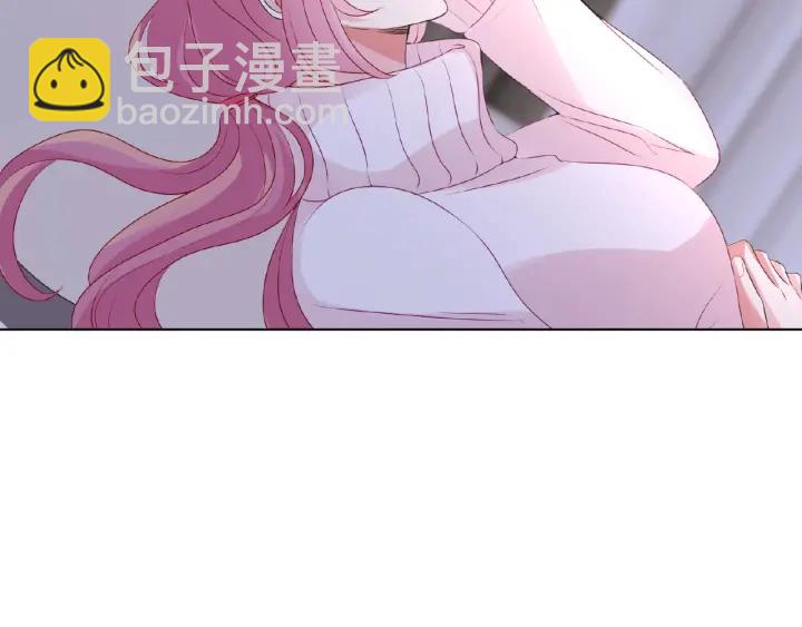 名門摯愛 - 第75話 忍不住的衝動(2/2) - 4