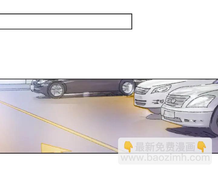 名門摯愛 - 第77話 車裡的折騰(2/2) - 2