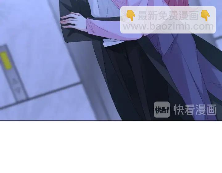 名門摯愛 - 第77話 車裡的折騰(2/2) - 1