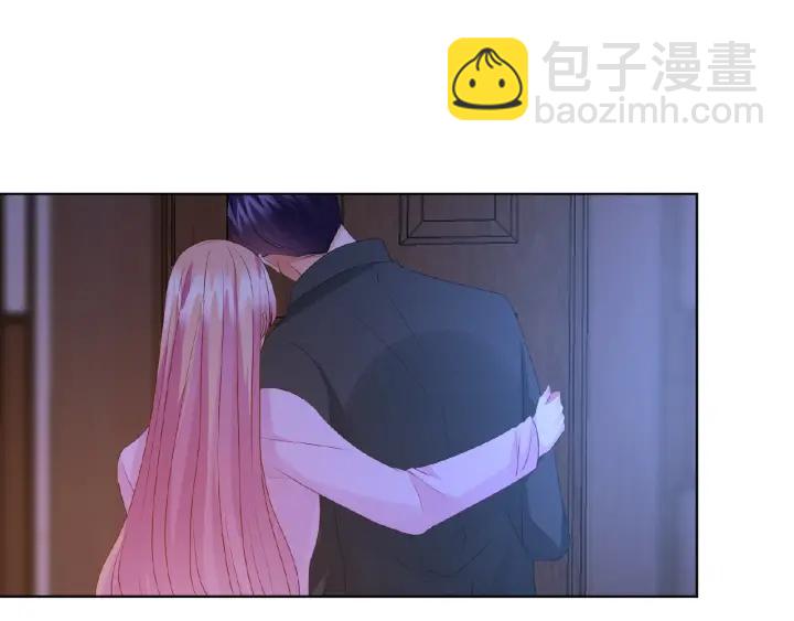 名門摯愛 - 第77話 車裡的折騰(2/2) - 2