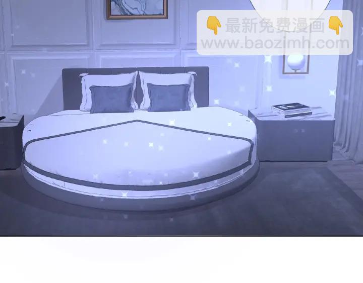 名門摯愛 - 第77話 車裡的折騰(2/2) - 5